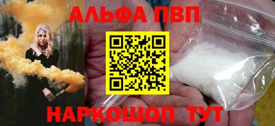 PSILOCYBIN Малоярославец