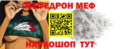 кокаин колумбия Мариинск