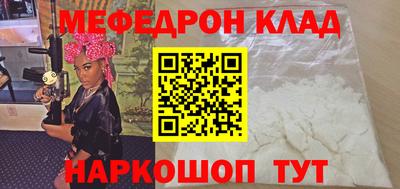 PSILOCYBIN Малоярославец