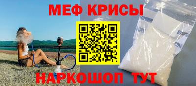 кокаин колумбия Мариинск