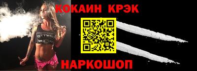 мдма Малгобек