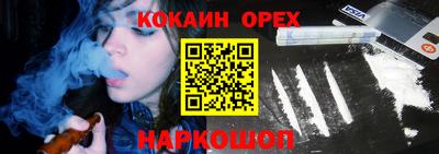 мдма Малгобек