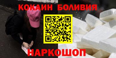 PSILOCYBIN Малоярославец