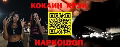 PSILOCYBIN Малоярославец