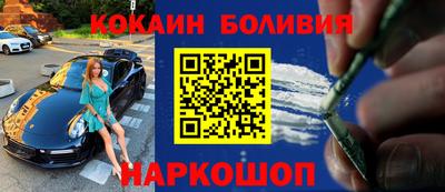 PSILOCYBIN Малоярославец