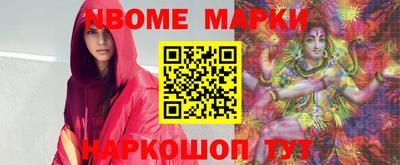 кокаин колумбия Мариинск