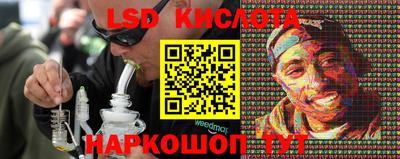 мдма Малгобек