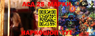 PSILOCYBIN Малоярославец