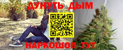 кокаин колумбия Мариинск