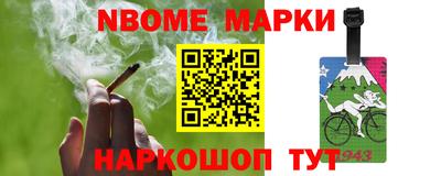 мдма Малгобек