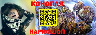PSILOCYBIN Малоярославец