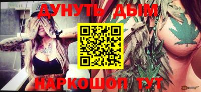 PSILOCYBIN Малоярославец