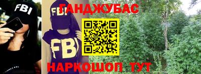 мдма Малгобек