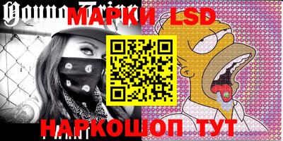 кокаин колумбия Мариинск