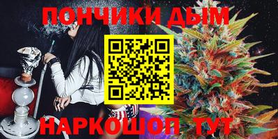 кокаин колумбия Мариинск