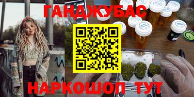PSILOCYBIN Малоярославец