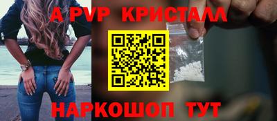 кокаин колумбия Мариинск