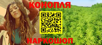 мдма Малгобек