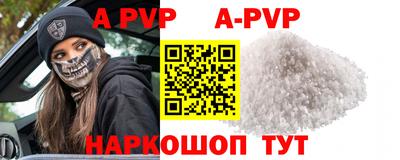 мдма Малгобек