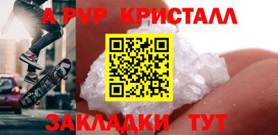 PSILOCYBIN Малоярославец