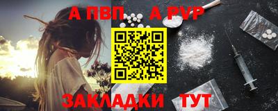 мдма Малгобек