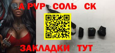 мдма Малгобек