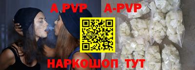 кокаин колумбия Мариинск