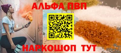 мдма Малгобек