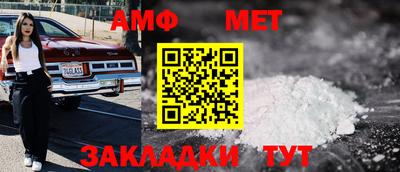 кокаин колумбия Мариинск