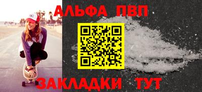 кокаин колумбия Мариинск