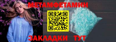 PSILOCYBIN Малоярославец
