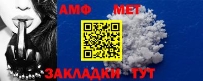 кокаин колумбия Мариинск