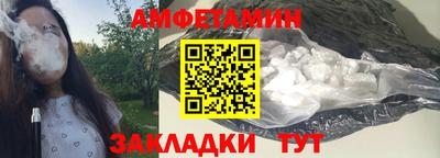 кокаин колумбия Мариинск