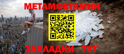 PSILOCYBIN Малоярославец