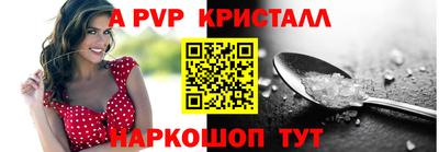 кокаин колумбия Мариинск