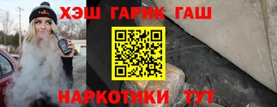 PSILOCYBIN Малоярославец