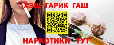 мдма Малгобек