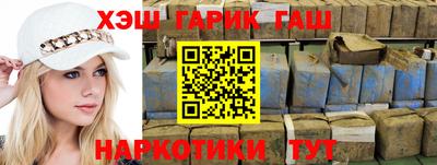 кокаин колумбия Мариинск
