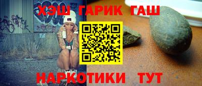 кокаин колумбия Мариинск