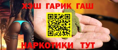 кокаин колумбия Мариинск