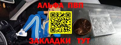 PSILOCYBIN Малоярославец