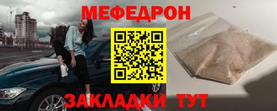 PSILOCYBIN Малоярославец
