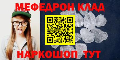 кокаин колумбия Мариинск