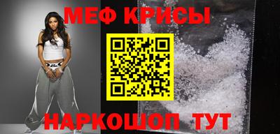 PSILOCYBIN Малоярославец