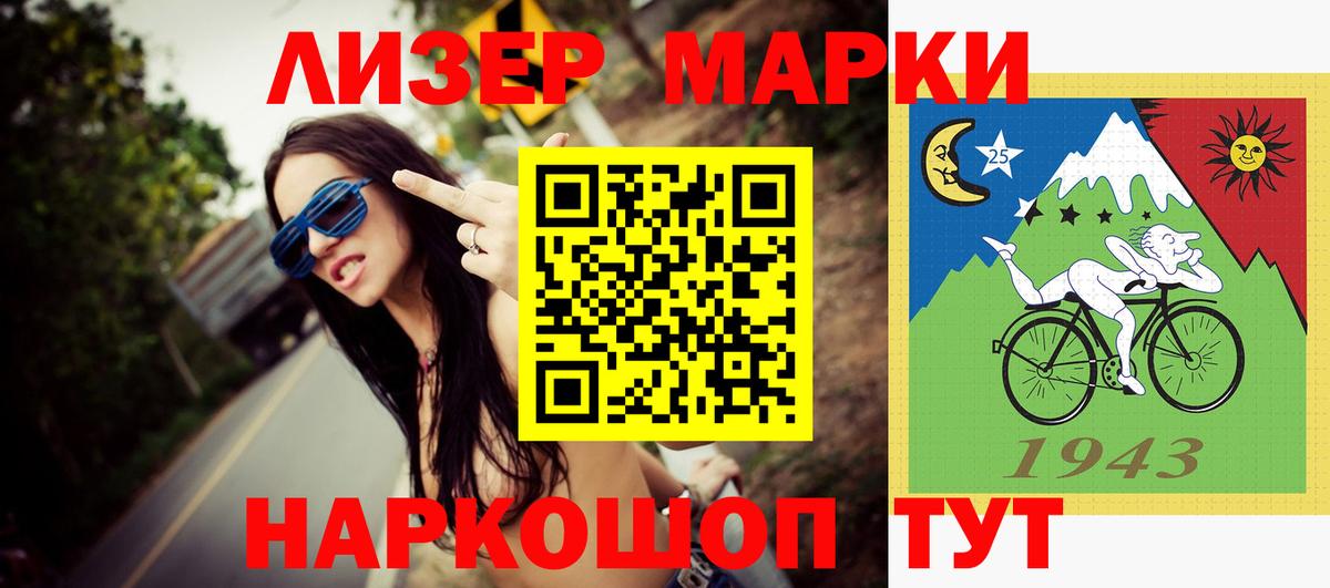 Видное  Вход с VPN  МЕФ  