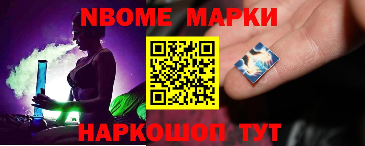 Лсд 25 экстази кислота  ЛСД экстази ecstasy  ЛСД экстази  MEGA зеркало  Видное  Вход с VPN 